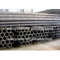 large diameter astm a199 t5 boiler pipe